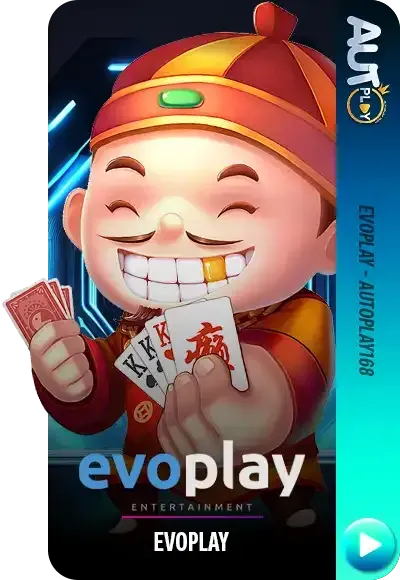 ค่ายเกม (12)