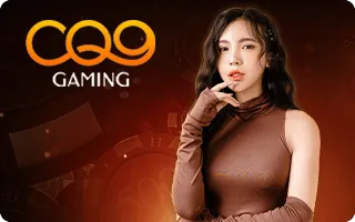 ค่ายเกม (17)