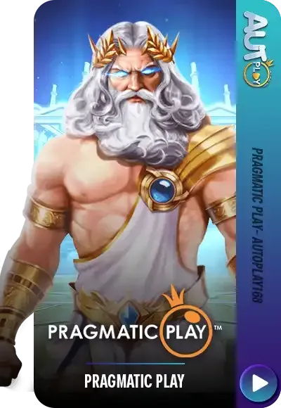 ค่ายเกม (3)