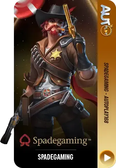 ค่ายเกม (7)